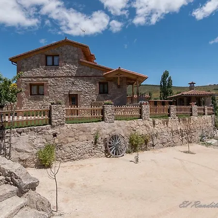 El Rondillo De Gredos *